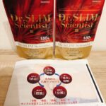 理想のボディへ！Dr.SLIM Scientist ドクタースリム サイエンティスト